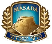 Masada College